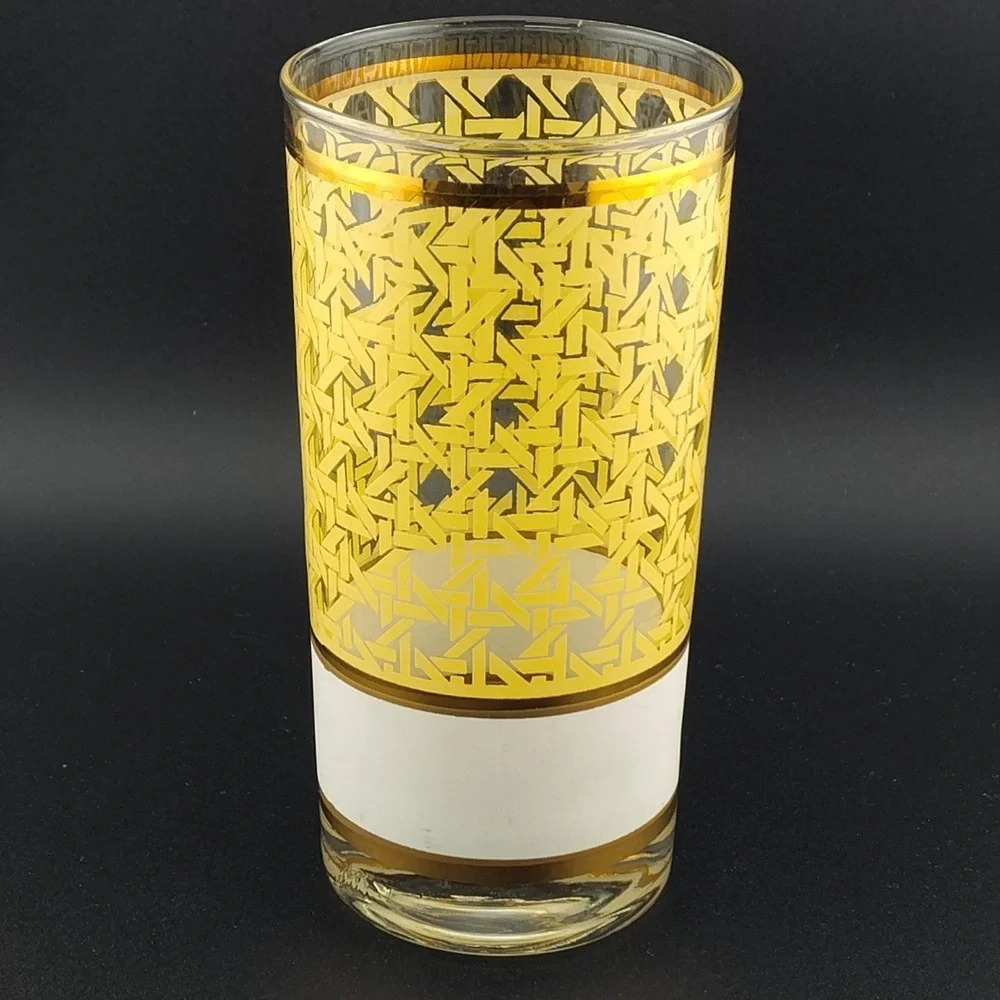 George Briard highball glass retro basketweave barware 70's MCM yellow vintage
